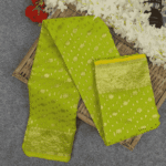 Half Silk Jamdani Saree (Multiple Colors Available) - Image 3